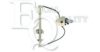 EQUAL QUALITY 151311 Window Lift